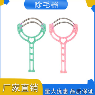 �S�����lĘ����ë��ŮĘ��ȥ��ë��ë��Ę����ë�沿ÓëĘ���gë