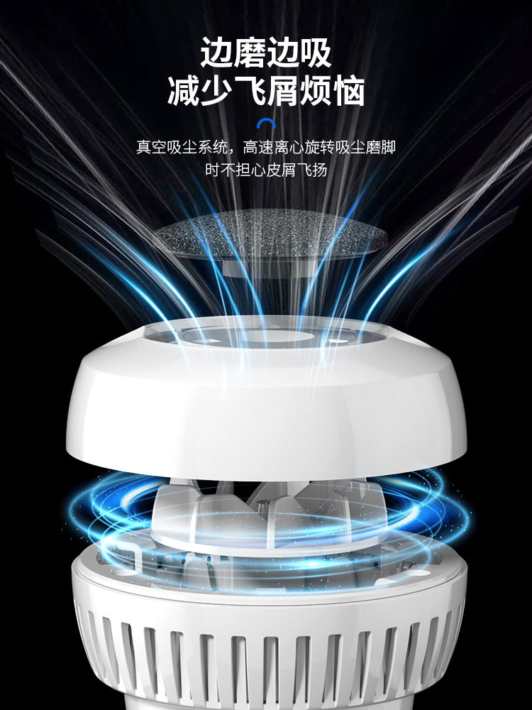 Cross-border new electric foot grinder for home use: automatic exfoliating foot care device to remove dead skin and calluses, perfect for pedicures.