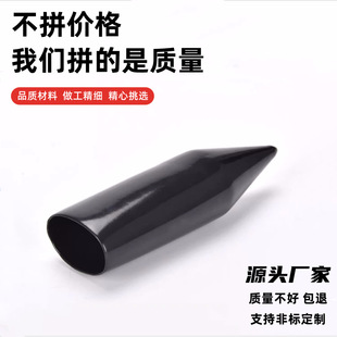 �S�����l���| PVC�����o�� �^���o�� ���m�^���^�o�� ���^���o��