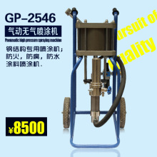 ����2546����͟o�⇊�T�C䓽Y���������ͷ����T�Ͼ۰������T�C