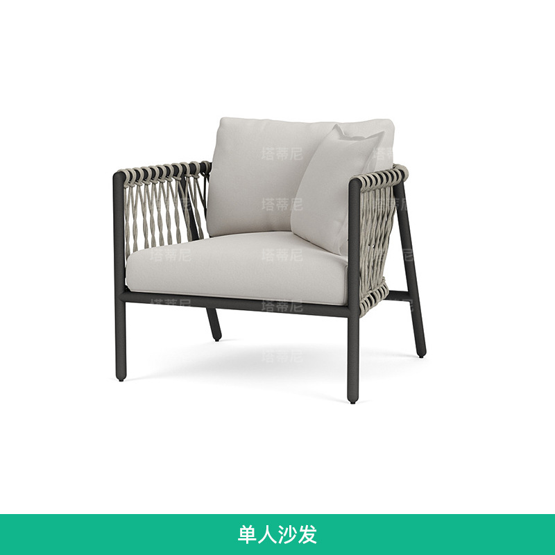 Ocio al aire libre sofá patio aleación de aluminio ratán sofá al aire libre balcón cuerda Mesa té combinación sol muebles de habitación image 6