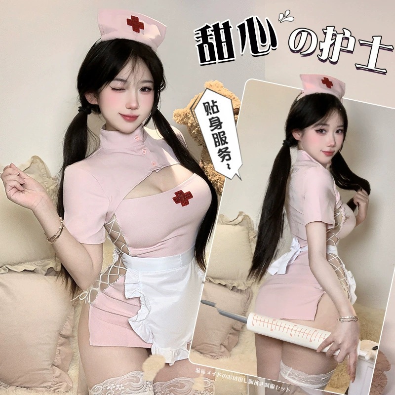 Guanyun Sexy Lingerie Sweetheart Nurse Sexy Lingerie Sexy Slit Revealing Buttocks Uniform Covering Buttocks No Need to Take Off Pure Desire Suit