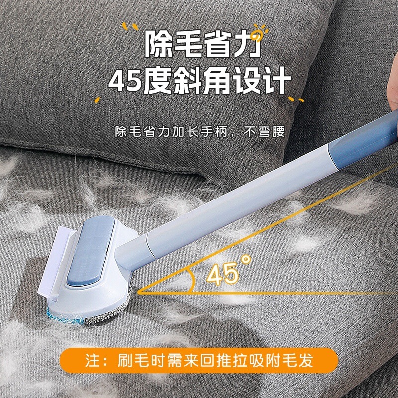Cat Hair Cleaner, Hair Removal Artifact, Scraping Brush, Cat Hair Removal, Carpet Hair Adsorption, Cleaning Pet Hair Cleaner