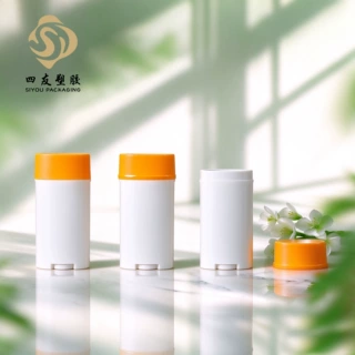 双盖适配香体棒 源头厂家 73g香体棒顶部灌装 化妆品包材跨境批发