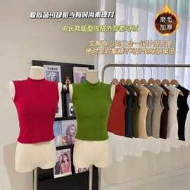 女士背心;裹胸、抹胸;吊带背心