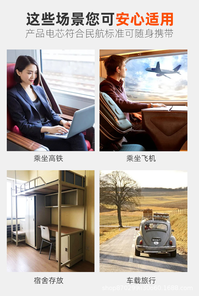 详情页_11.jpg