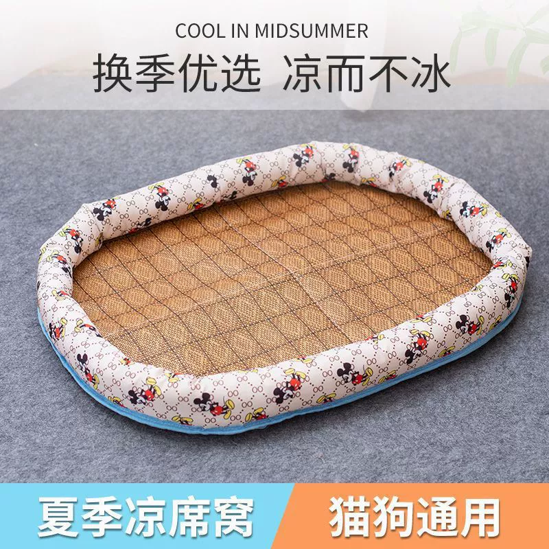 Летний кошачий гнездо-коврик из ротанга-коврик