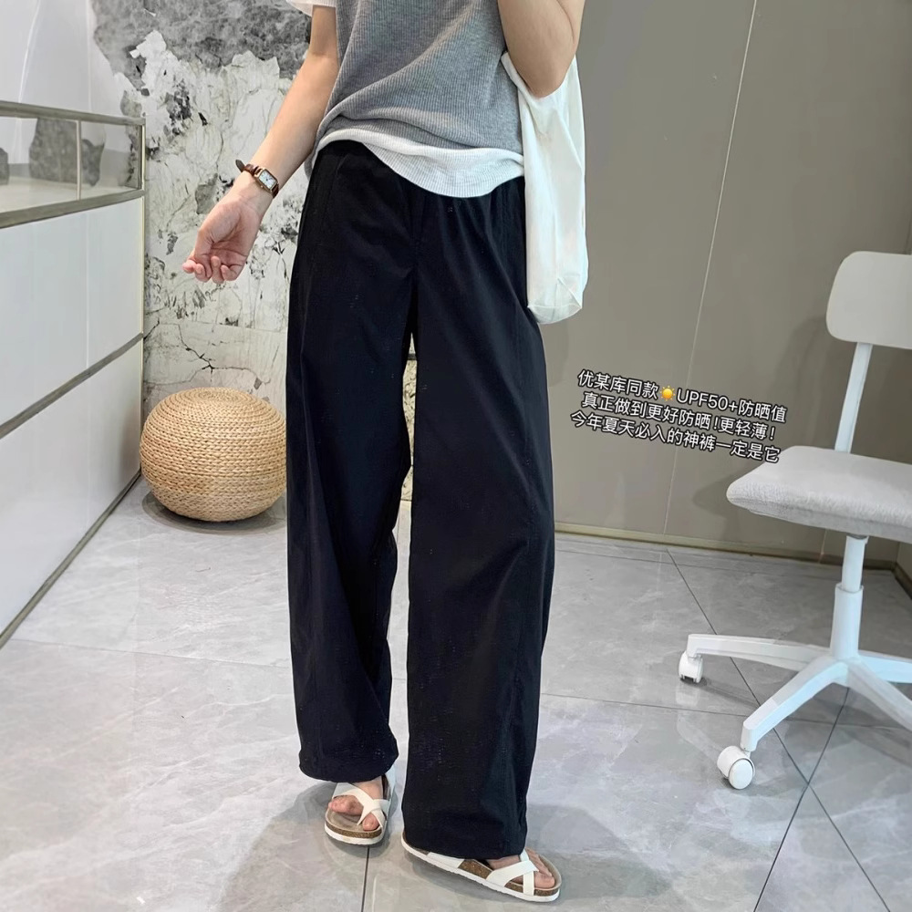 Highly Recommended! Upf50+ Lightweight Quick-Dry Work Casual Pants Loose Straight-Leg Women's Summer Thin Wrinkle-Resistant Sun-Protection Sports Pants