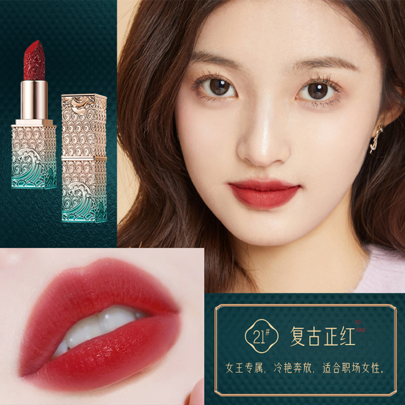 リンズメイクアップ中国風ソフトミストシルキー彫刻スクエアチューブ口紅女性用防水長持ちカップに付着しにくい偽無地美白口紅|undefined