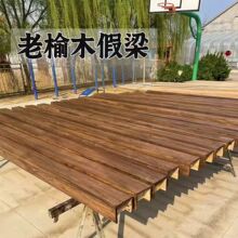 ����ľ��������ľ����ľ����b��������޾Ƶ�͏d�b�ԭľ����