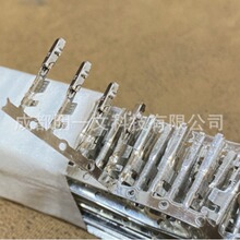 ���ֻ���13543116����������ĸ����Aptiv�����߾�0.80-1.00ȫ��