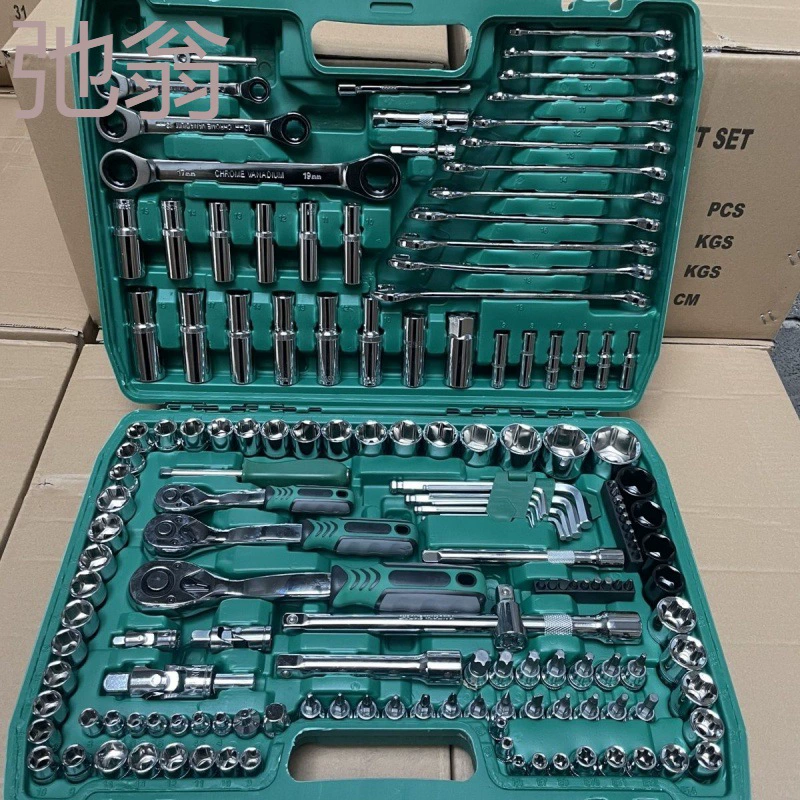 Tools set for repair, wrench, 150 pieces