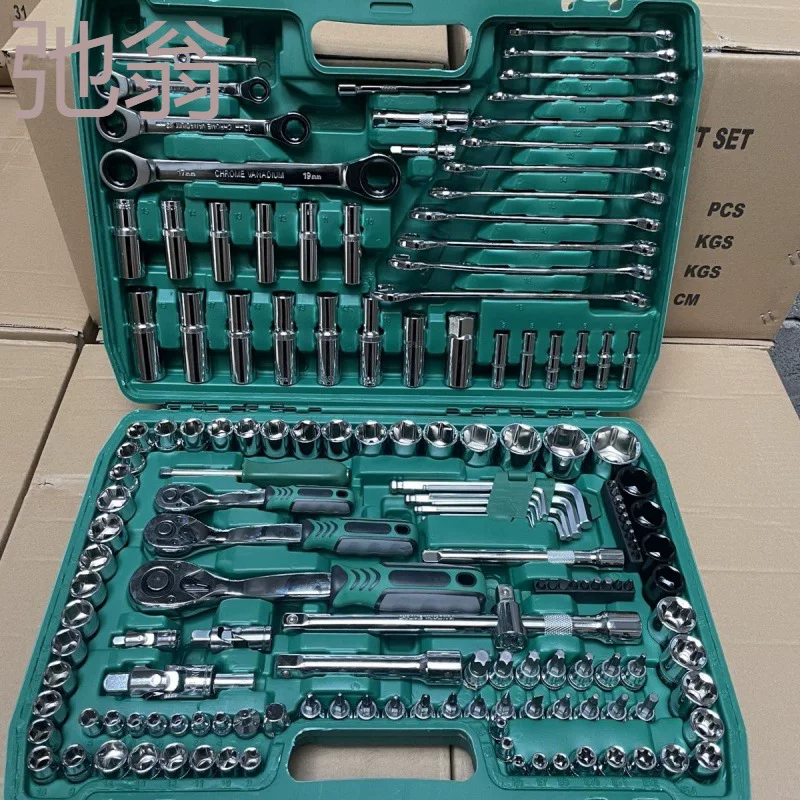 Tools set for repair, wrench, 150 pieces