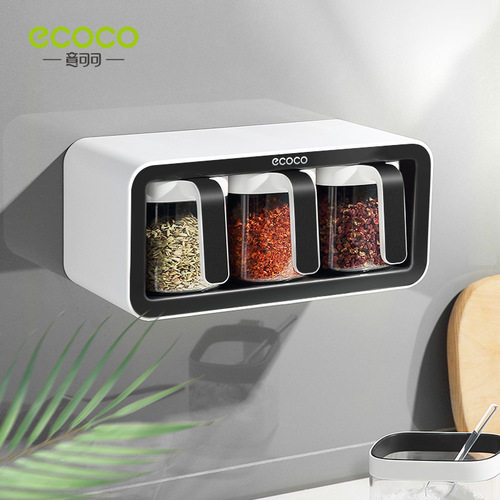 Seasoning box kitchen supplies integrated multi-compartment storage salt and MSG bottle salt jar jar household seasoning jar combination set