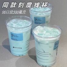 ��ĳ�̶Ⱦ����ȱ�һ����PET�̲豭���w͸��500ml�����ʽ���F����