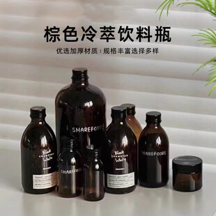 ��������ɫ300ml��ʽ���Ϳ���ƿ����ƿ��֭���ƿ��y�ܷ����ƿ