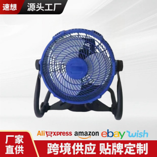 Factory Spot Ac Dc Dual-use Fan 12inch Lithium Fan Wholesale Adjustable Speed Rotary Fan