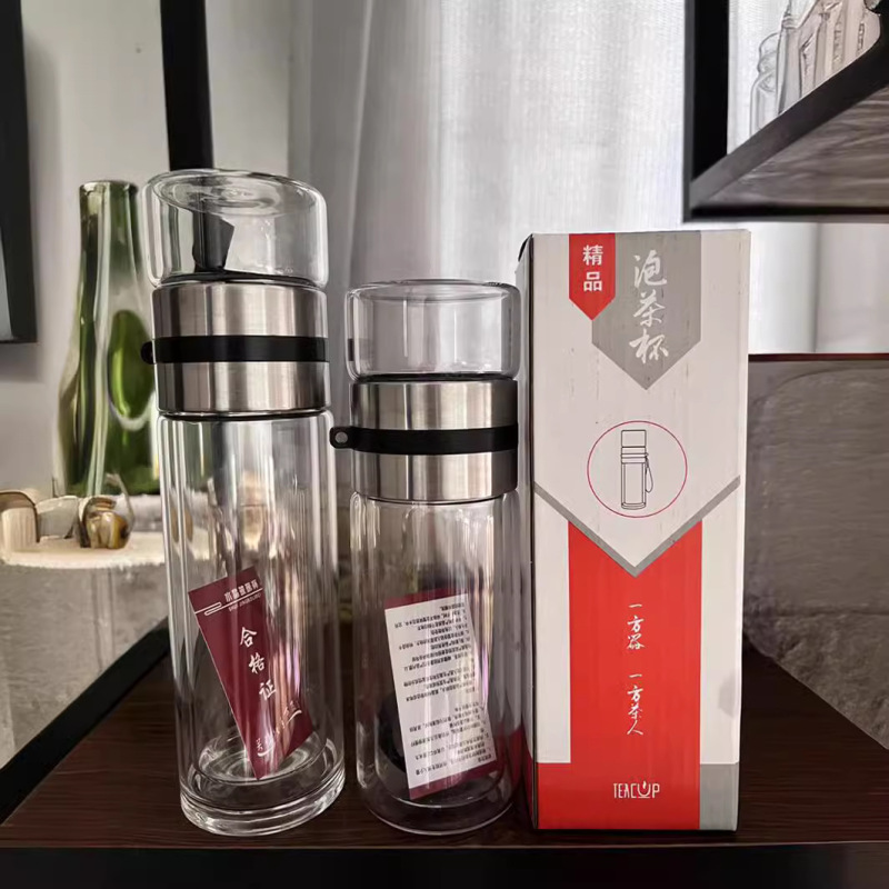 お茶分離カップ耐高温泡カップ卸売りカップ二重グラス携帯印字可能ギフトカップコップコップコップ|undefined