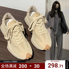 小蛮腰阿甘鞋女小众2025春秋真皮老爹鞋奶茶色百搭厚底运动鞋