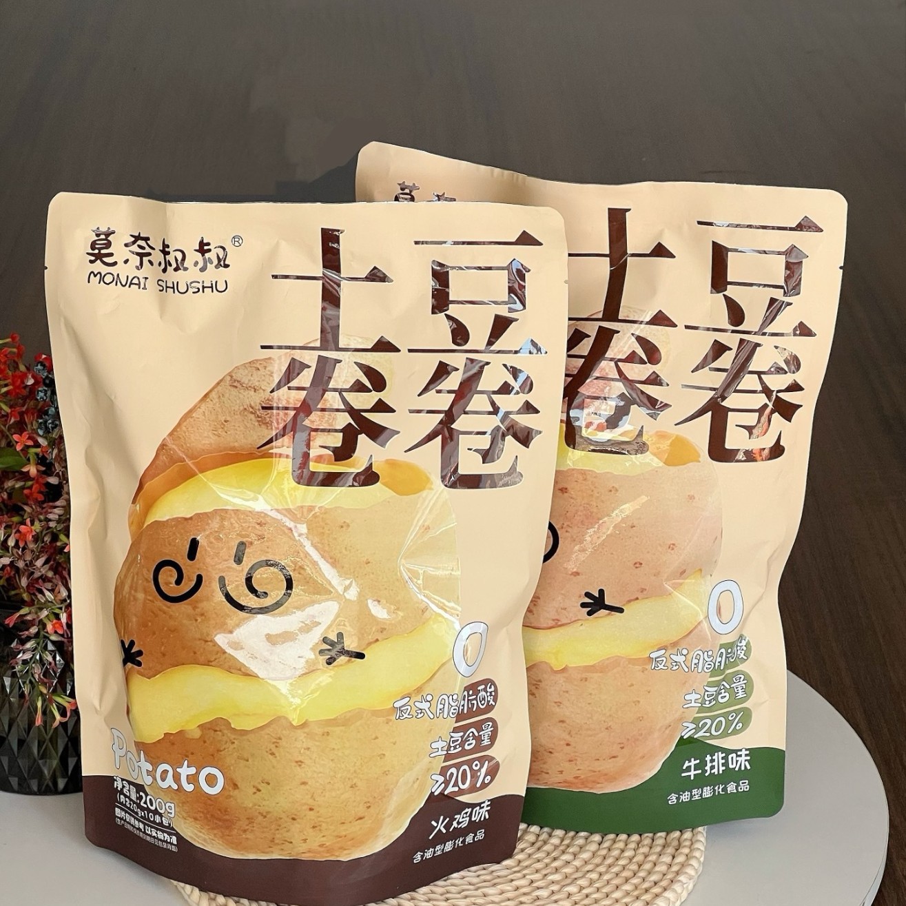 Uncle Monet's Potato Rolls with Turkey Flavor and Steak Flavor, Crispy Potato Strips, Office Snacks, Individually Packaged