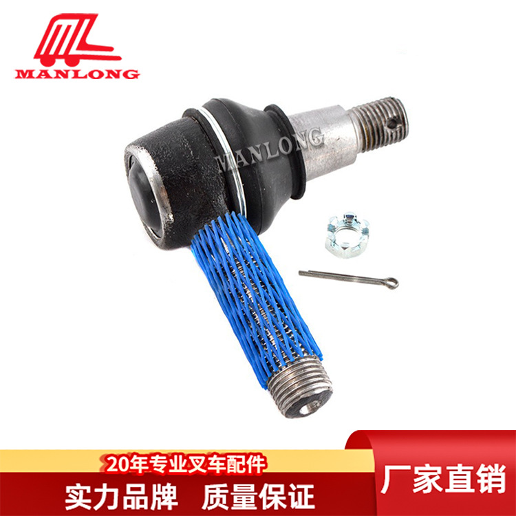 适用小松叉车配件FB 球头 3EA-24-31410 3EA-24-31310