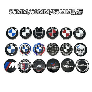 �m�Ì��R���b݆ݞ�w���N56MM60MM65MM3ϵ5ϵ7ϵXϵ50����kith����