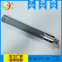 2G/3G/4G/GMS/GPRS�o��ģ�K������쾀 GPS1561-1575��ˮ��վ�쾀