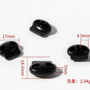 ��ɫ�p���i�ǿ� ���Ϗ��ɿ� 17mm �K���{���� ֹ�K�� ������