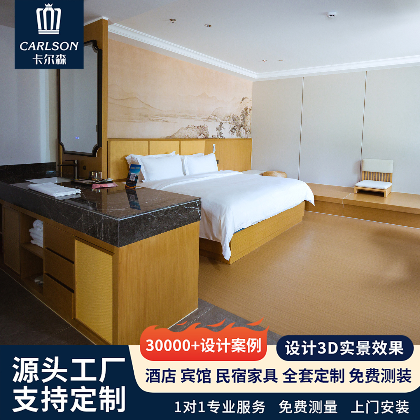 Flower House B&B Hotel Model Room Log Wabi-Sabi Style Full Set of Standard Rooms Complete Set of Guest Room Furniture Customized Factory