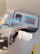 (�h�r)������ϣˮ�|�����x̨ʽ���ӋTL2300��2100Q�ɿ�֮�g��Ԕ