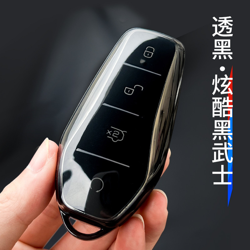 for BYD Dolphin Qin plusdmi Han evdm car key cover all-inclusive transparent protective cover for men and women for BYD Dolphin Qin plusdmi Han evdm car key cover all-inclusive transparent protective cover for men and women