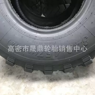Vehicle Tires, Off-road şinlər