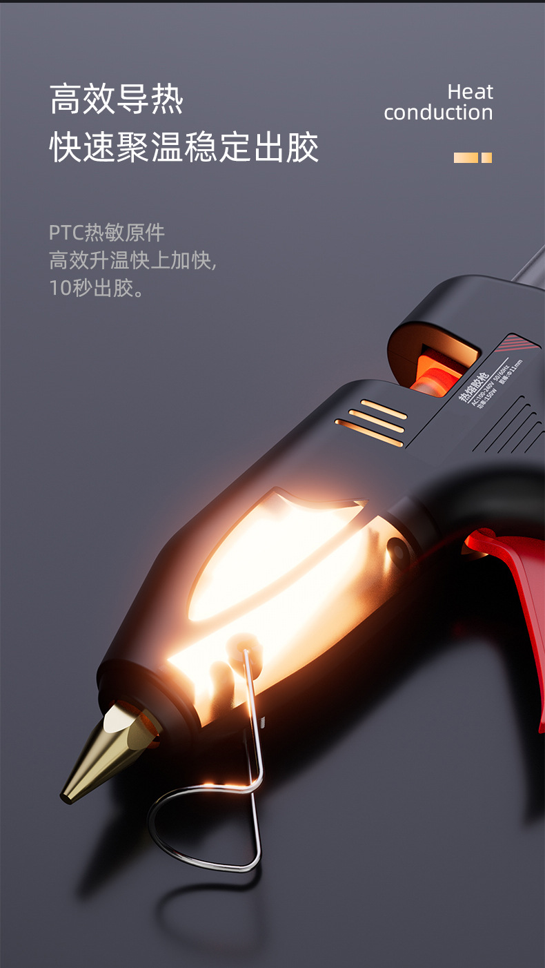 详情页HJ029-3.png