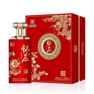 ��ׯ������ �Y���b�Ⱥ��ƾ�53��500ml ������ƿ500ML*4ƿ�׾�