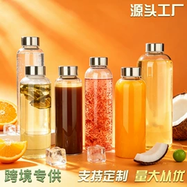 玻璃瓶;玻璃罐;玻璃包装容器