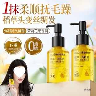 ��ٝɽ�軨�o�l����ˮ���ɿ���혠CȾ�ܓp��호�����C����