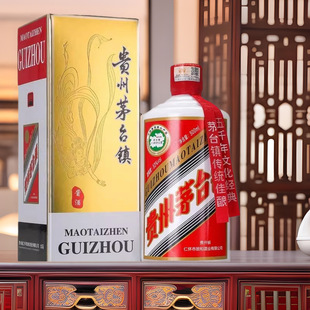 �F���u���Ͱ׾�53�ȼ��Zʳ�ƽѲ���ɳ�Ͼ�ԭ�{�ƶY��ƿ�b��ˮ����