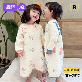 连身衣、爬服;童套装;孕妇裤