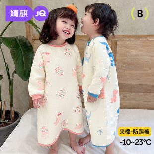 ��茚���A��˯�냺˯�ۃ�ͯ���߱����b��Ůͯ�B�w˯ȹ�ﶬ��ů