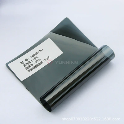 Magnetic Control High Insulation Glass | Automotive Film - 15230m-top20pro
