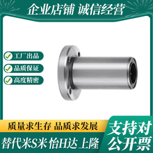 ������ ������ ֱ���S�� ��׼�A���m ������E-LLHFRM6 /8/10