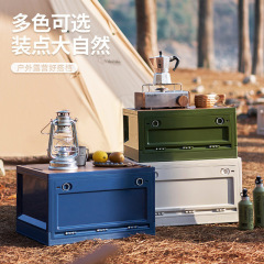 屋外キャンプ折り畳み収納ボックス特大服玩具車載収納プラスチック収納整理箱卸売り郵便