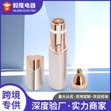 �羳���lELECTRLC TRIMMER�ڼt��ë��늄�����Ę��ȥë�� USB���