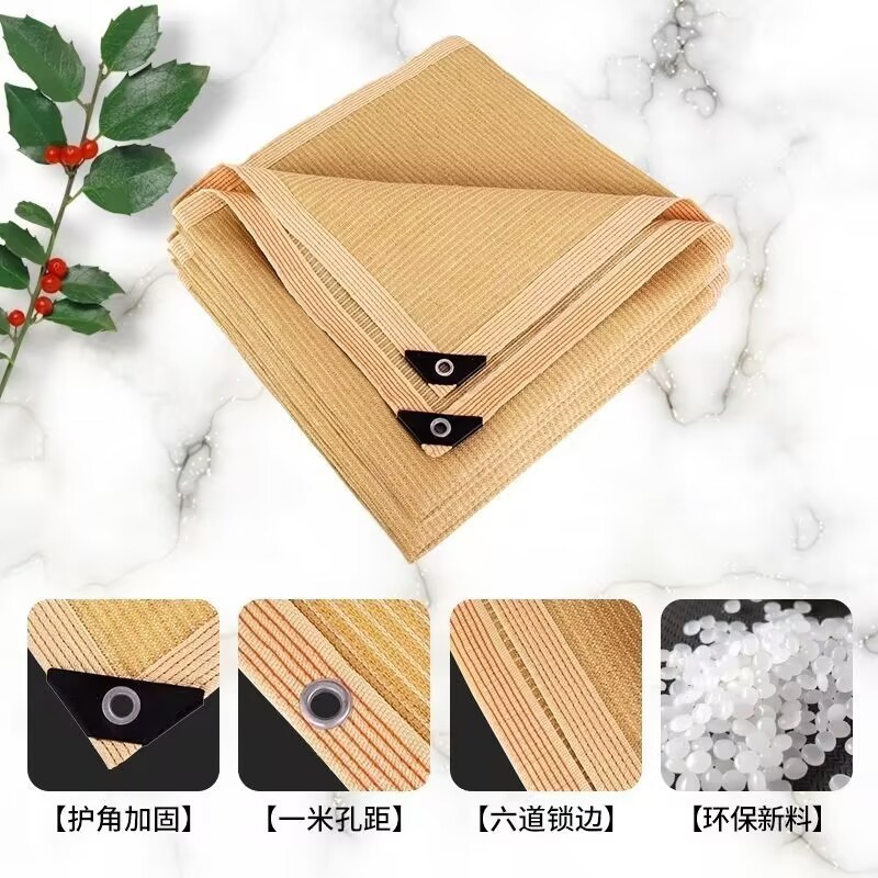 Sombrilla borde neto punzonado protección solar red aislamiento térmico neto a prueba de frío invernadero neto agrícola sombra especial red sombreado neto al por mayor