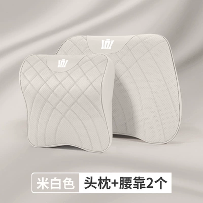 Headrest | Pillow - soft-and-comfortable-headrest-lumbar-support-off-white-environmentally-friendly-and-odor-free
