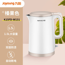 ���늟�ˮ��K15FD-W131����1.5L����ˮ���p�ӱ���һ�w�_ˮ��