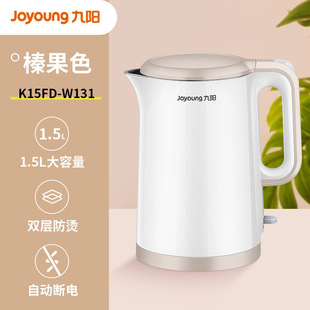 ���늟�ˮ��K15FD-W131����1.5L����ˮ���p�ӱ���һ�w�_ˮ��