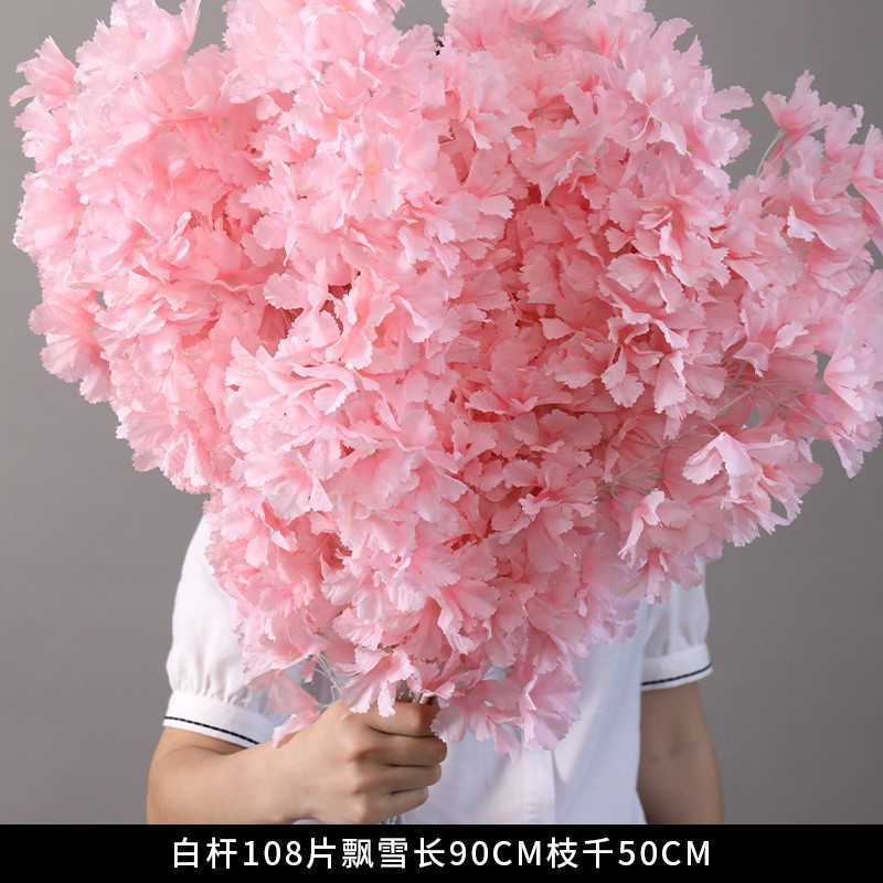 108 Pieces of Snow White Rod