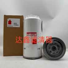 ���̙Cе�O������l늙C�M��ˮ���x�Vо�V�����^�V��FS20124�Vо