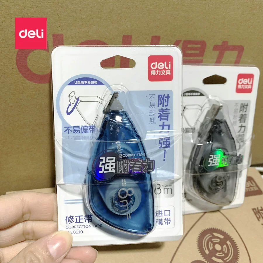 Гастроном коррекционная лента студент 8110 Защитная крышка дизайн канцелярские товары опечатка коррекционная лента